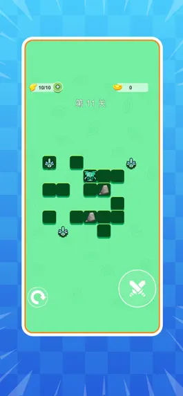 Game screenshot 飞跃小河流 hack