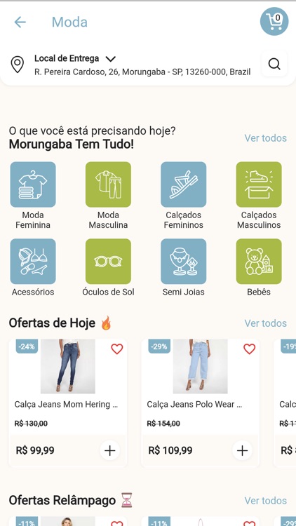 Morungaba screenshot-4