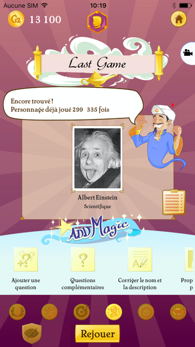 Akinator Akinator