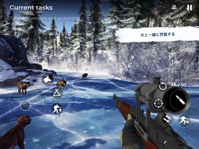 狩猟 シューティング スナイパーハンター をapp Storeで