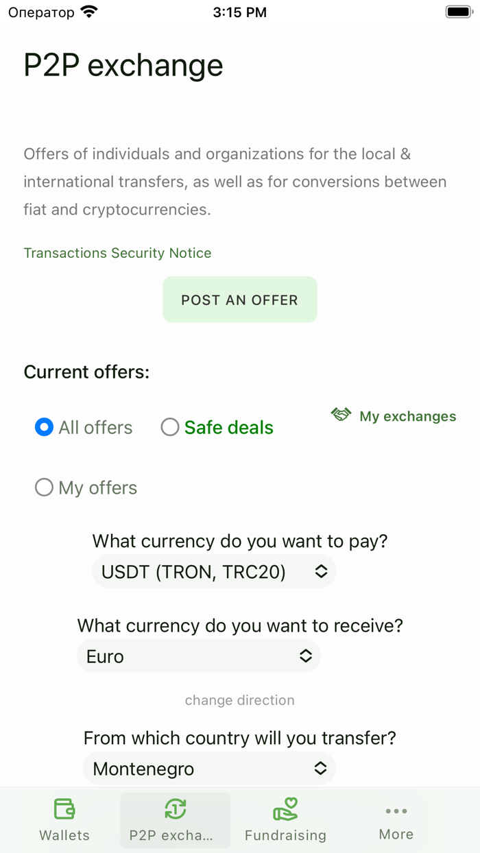 My Сrypto Wallet USDT/BTC/ETH