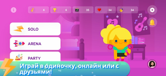 songpop party apple tv crashing