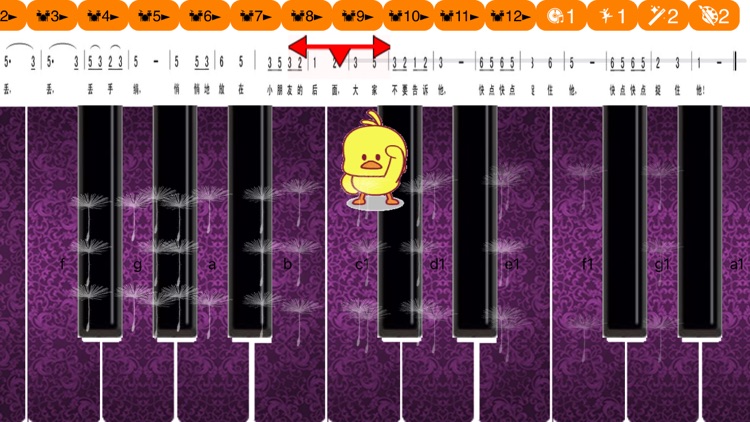 Pianoinstruments screenshot-3