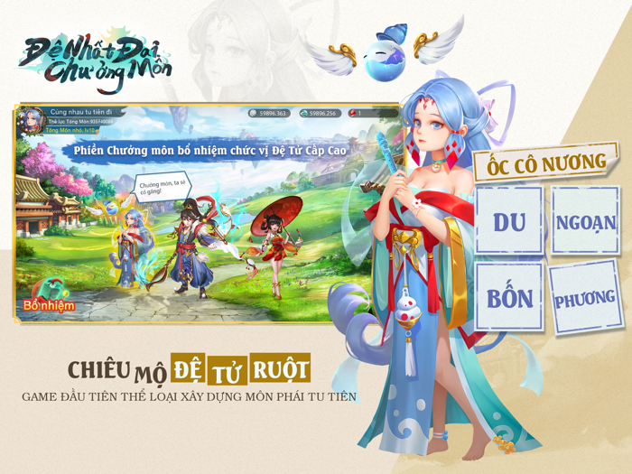 Đệ Nhất Đại Chưởng Môn