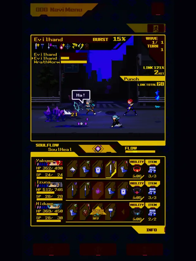 screenshot 1