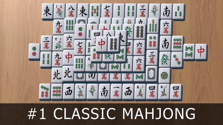 Mahjong· screenshot-0