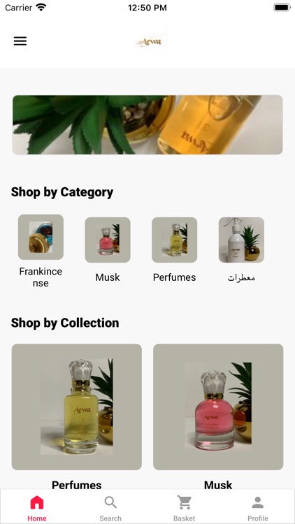 Arwa Perfumes