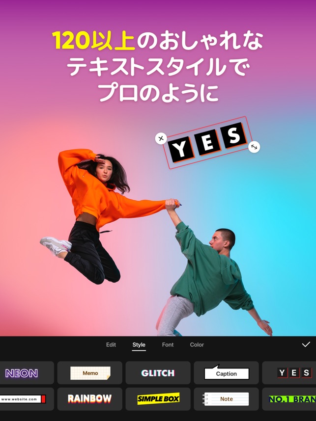 Intolive ライブ壁紙作成 をapp Storeで