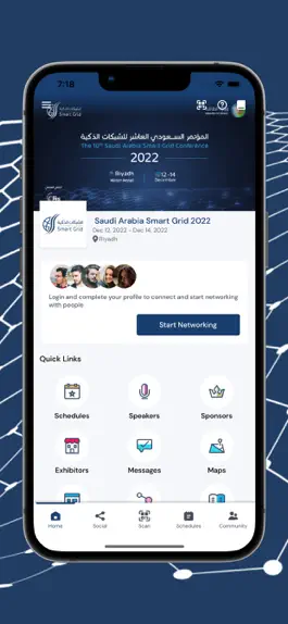 Game screenshot Saudi Arabia Smart Grid 2022 apk