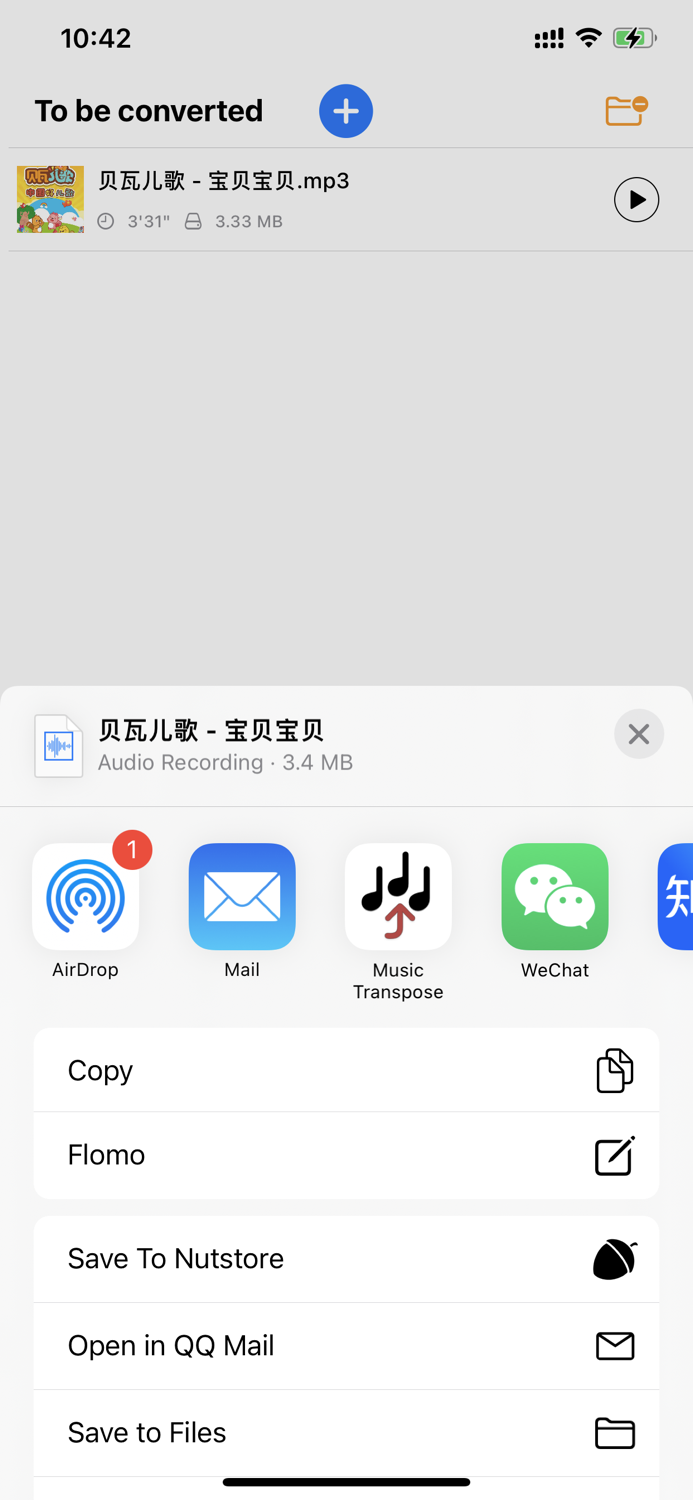 Converter Audio  Video