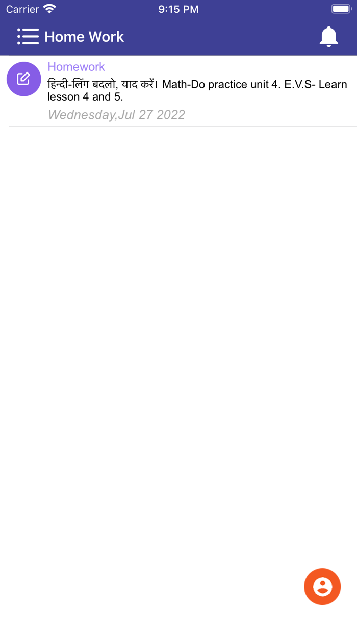 New Angel School Zirakpur