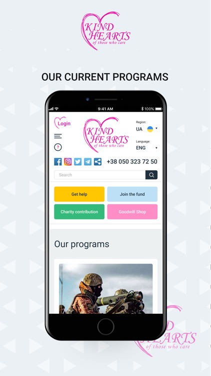 Kind Hearts of those who care screenshot-3