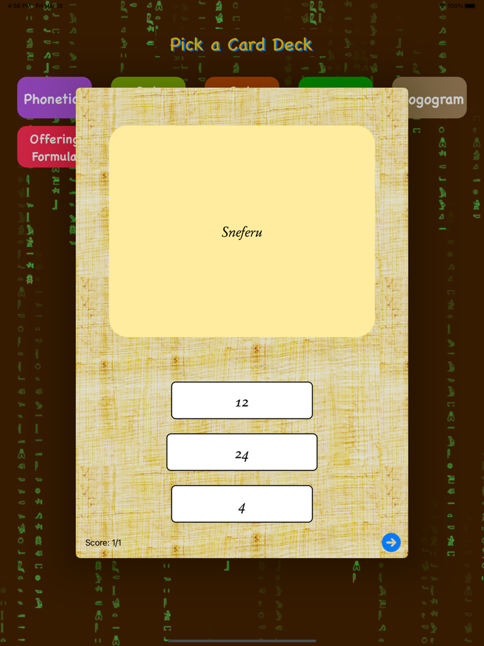 Hieroglyph FlashCards