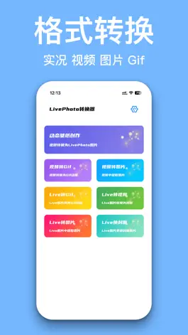 Game screenshot Live Photo - 动态壁纸制作器 mod apk