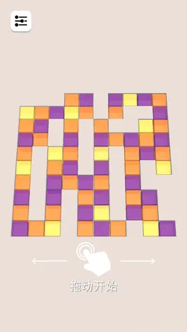 Game screenshot Jelly Merge - Puzzle Game apk