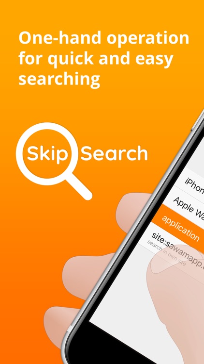 Skip Search