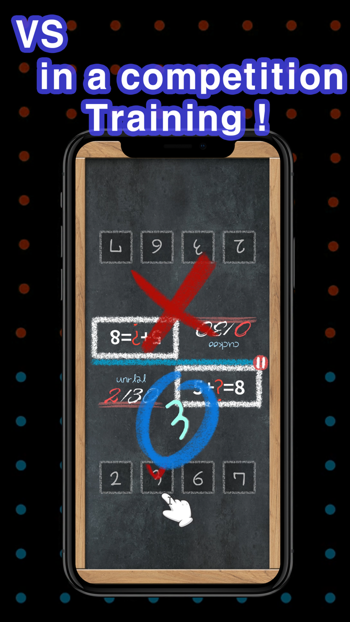 2Sce Mental arithmetic