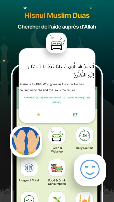 Coran Majeed – القران الكريم Coran Majeed – القران الكريم