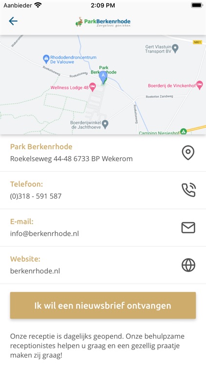 Park Berkenrhode screenshot-5