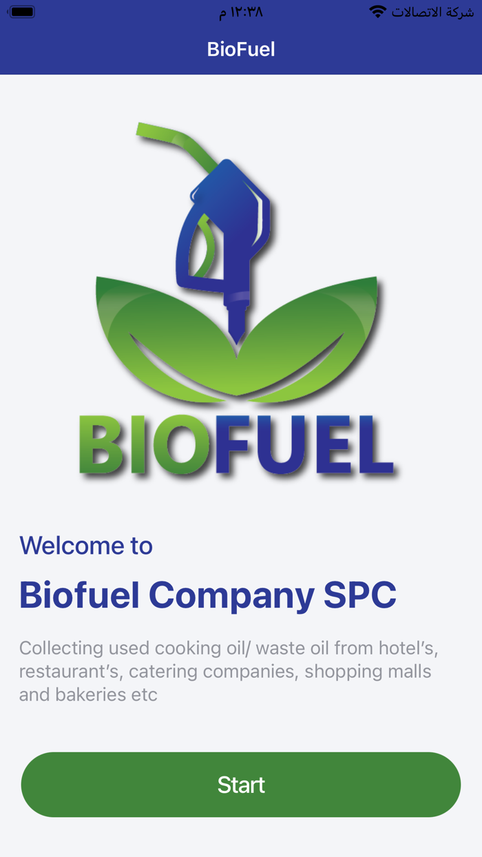 Biofuel