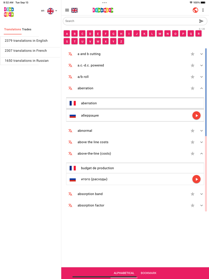 The CineDico ru-en-fr 2