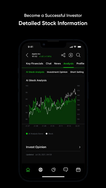 waiker - wake investment screenshot-5