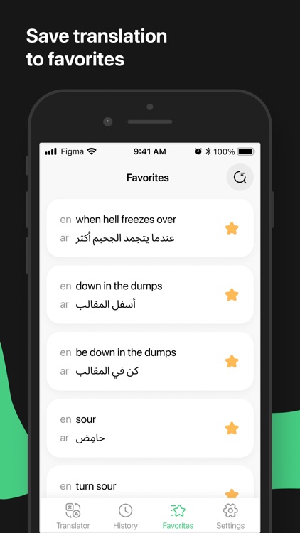 Arabic - English Translator screenshot-4