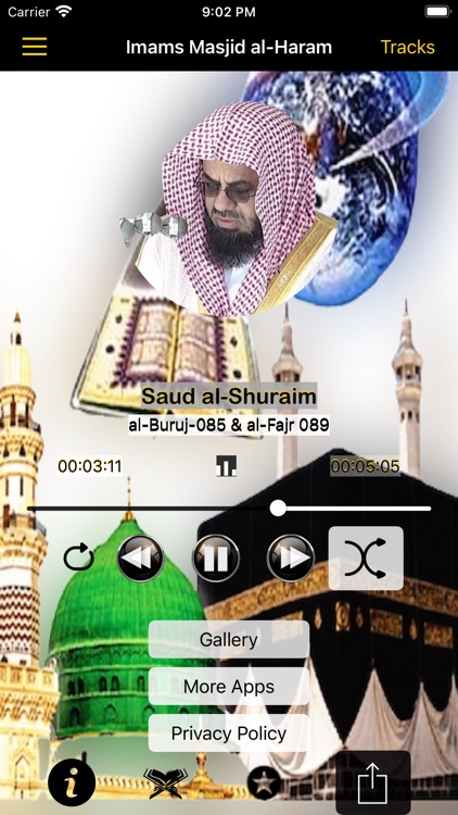 Imams of Masjid al Haram screenshot-5