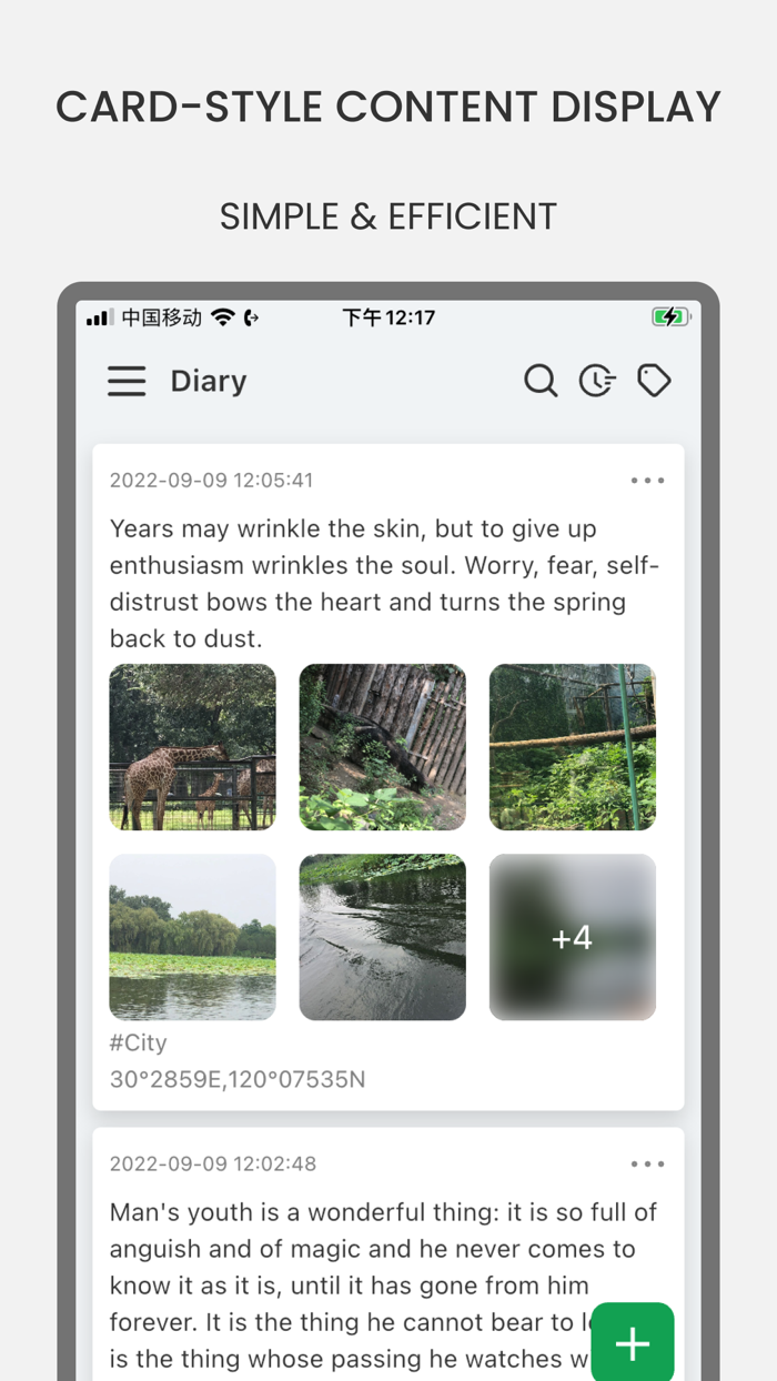 TreeDiary - GitNoteTeamDiary