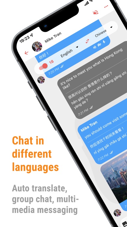 Flashwords: Language Learning