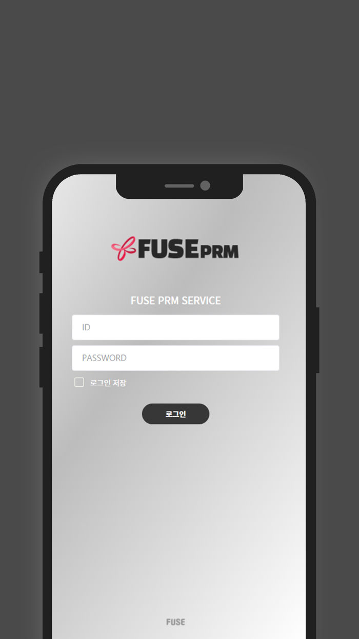 FUSE PRM
