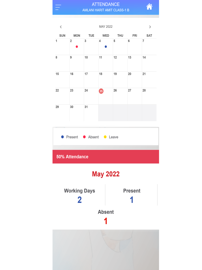 Anand Vidya Vihar School