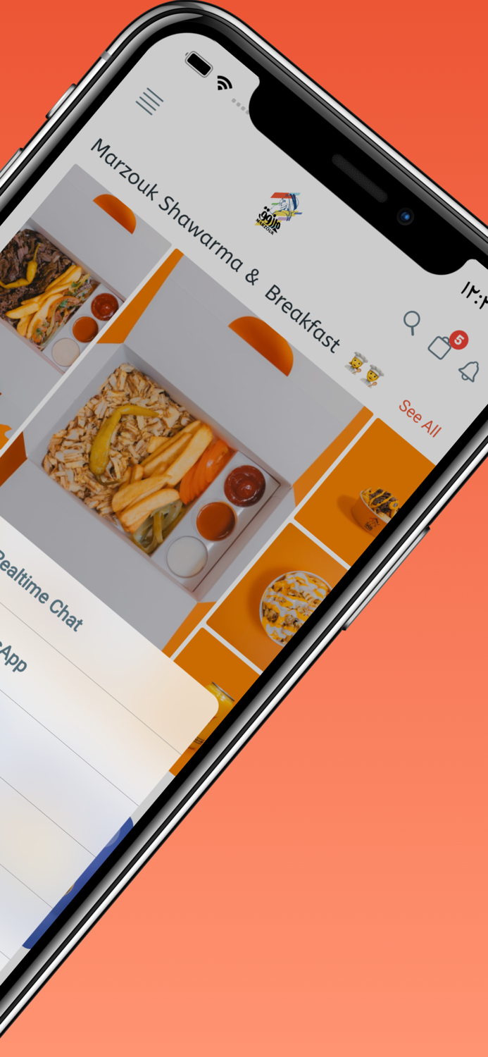 Marzouk  مطعم مرزوق