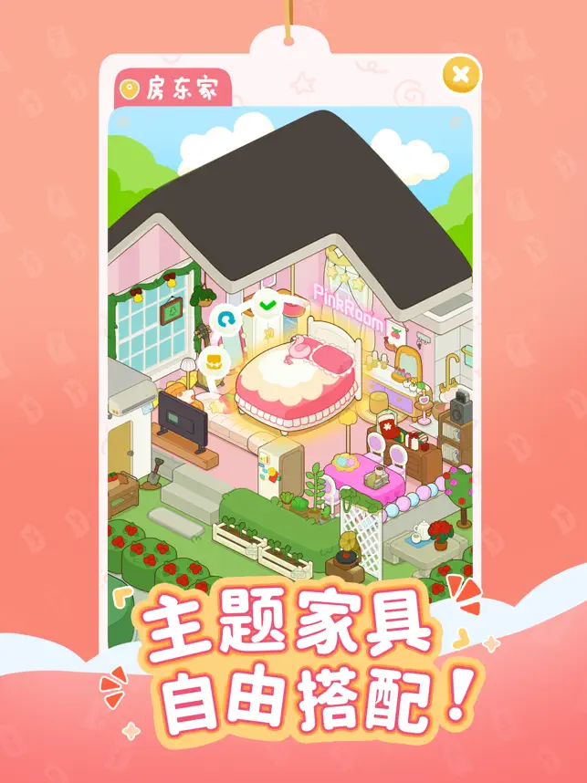 Screenshot 5 Slime Road iphone