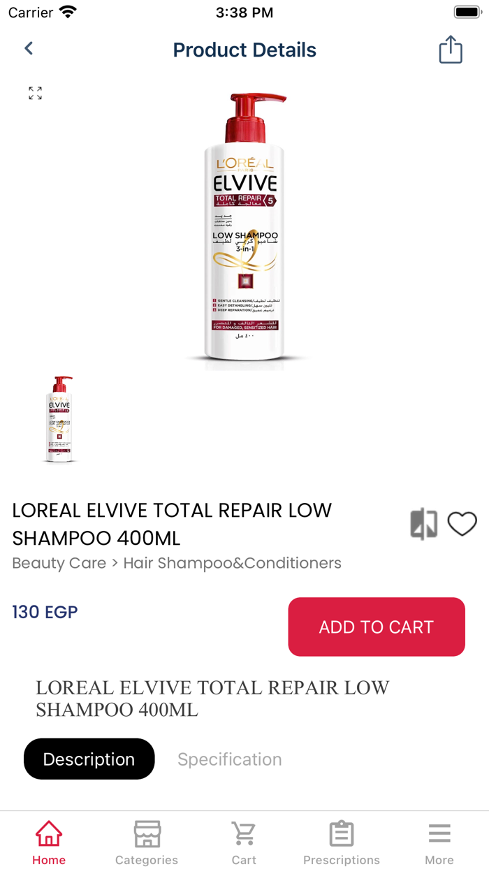 ABDEL MAKSOUD PHARMACY