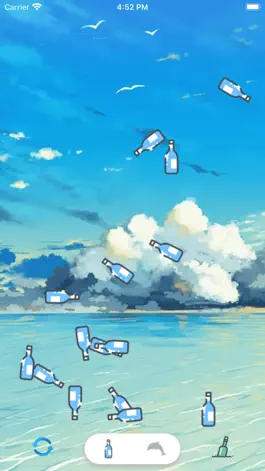 Game screenshot 心愿漂流瓶-分享你的心事 apk