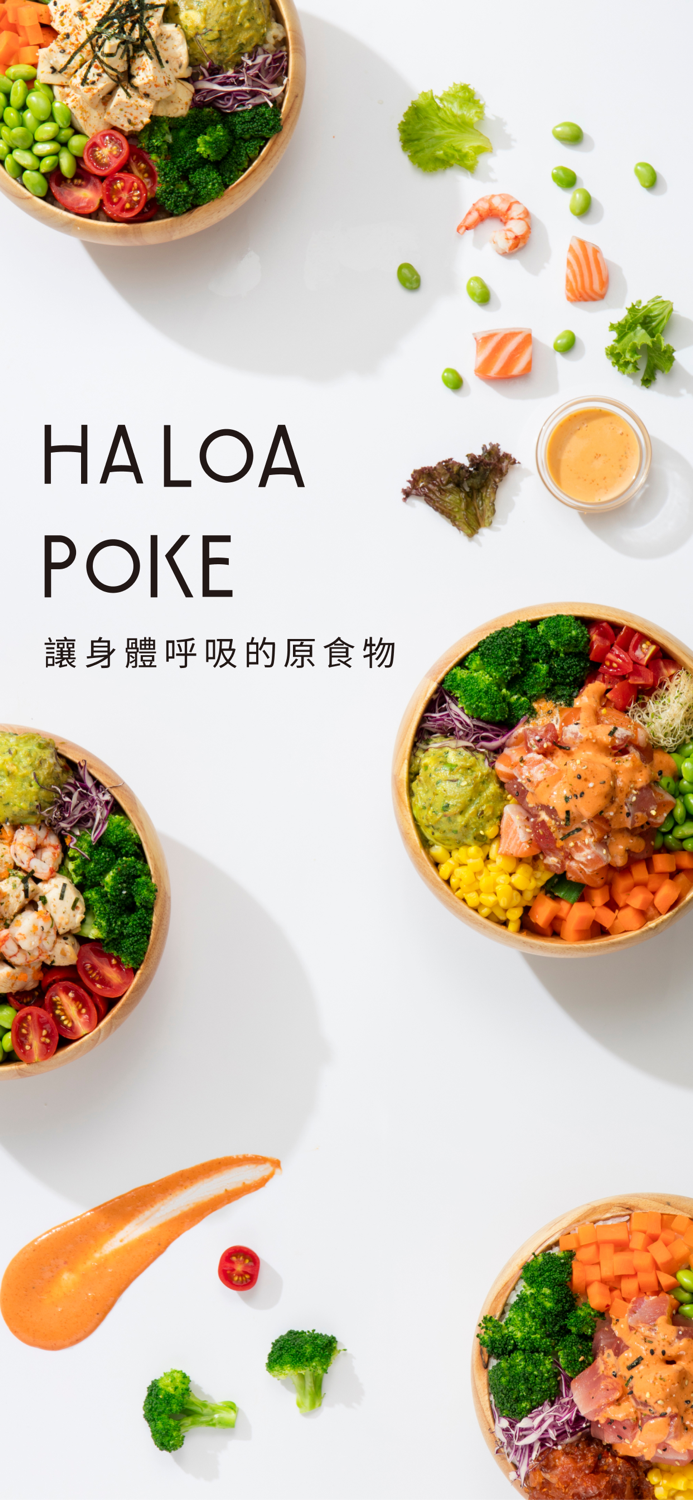 HALOA POKE