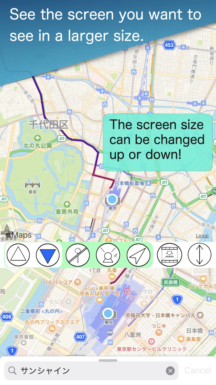 Dual Map -Use maps more freely