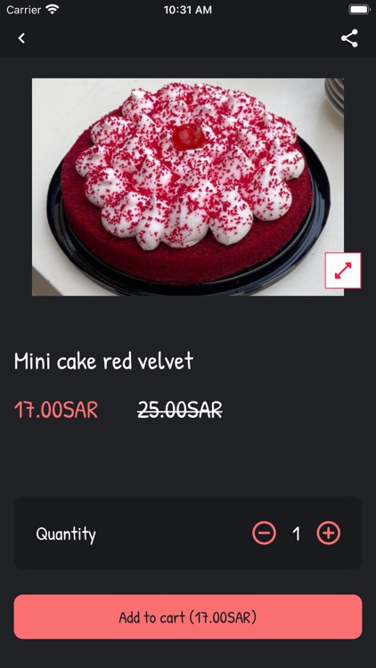 بسكوت و حلا