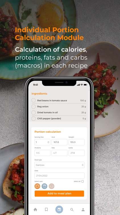 Foodix: Meal plans, diets screenshot-5