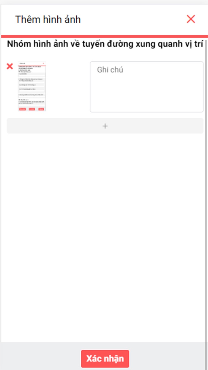 SGC Network Management