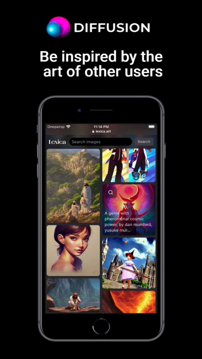 Diffusion Text to Image AI