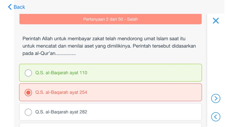 IDE Syariah screenshot-9