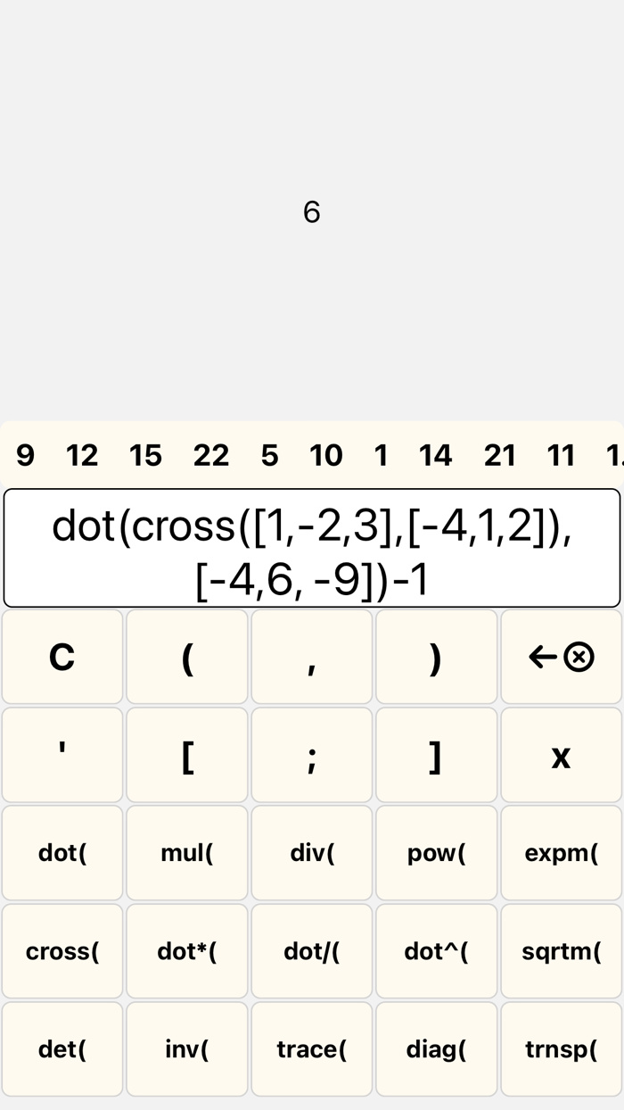 GraphingCalculatorAdvanced