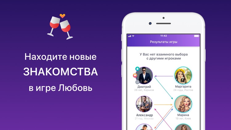 Statistics from VK screenshot-4