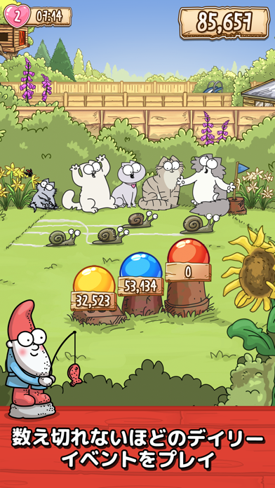 Simon's Cat - Pop Time screenshot1