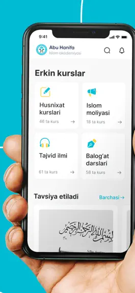 Game screenshot Abu Hanifa Islom akademiyasi apk