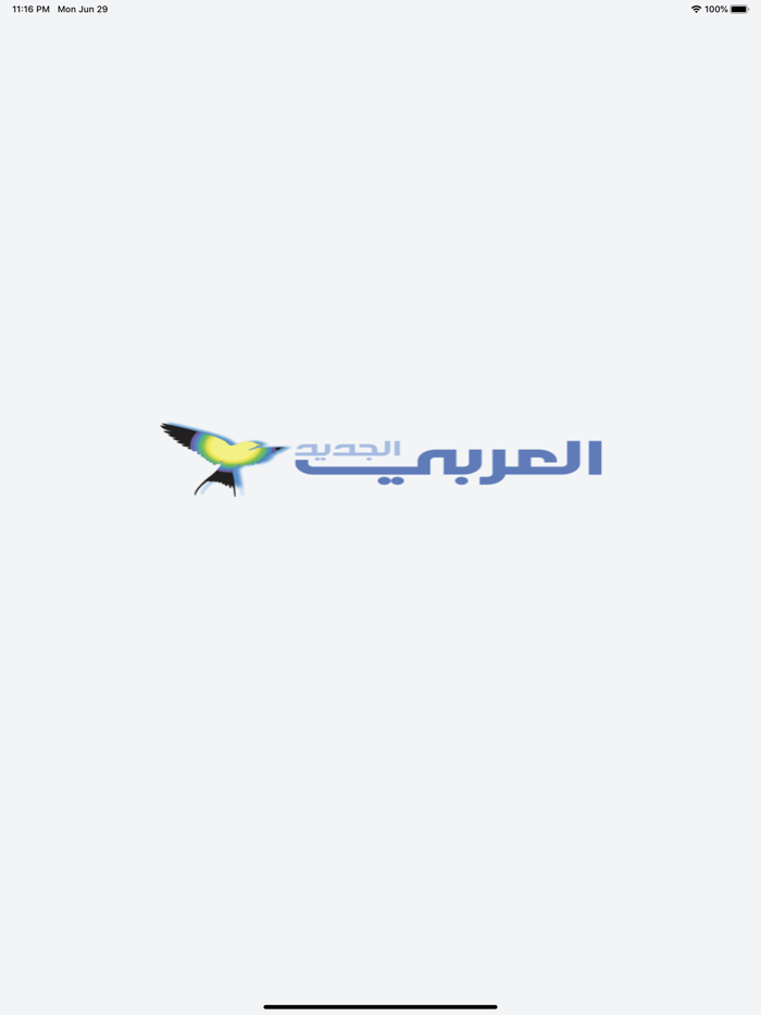 العربي الجديد