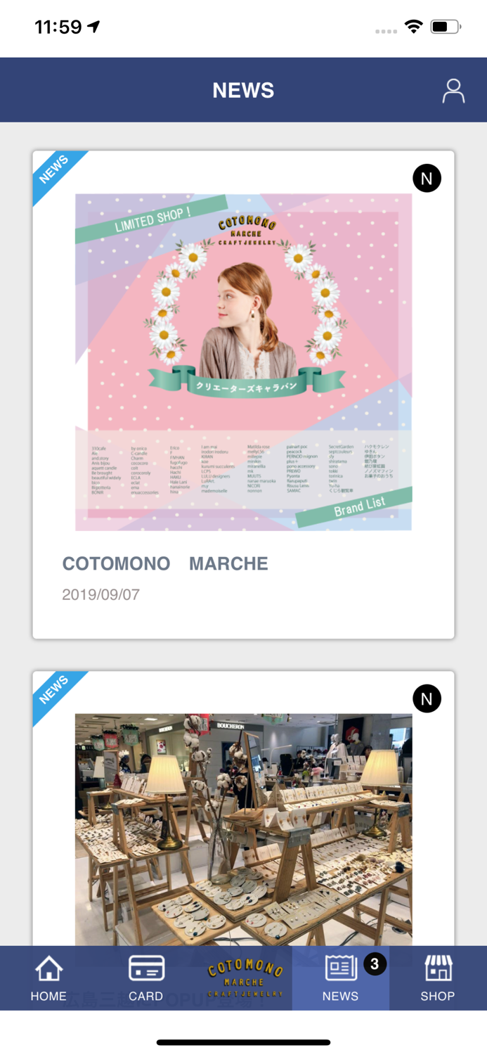 COTOMONO MARCHE MEMBERS