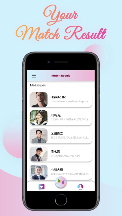 Hito Bito screenshot-4
